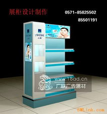 杭州展柜設(shè)計與商業(yè)展示解決方案 一站式定制服務(wù)