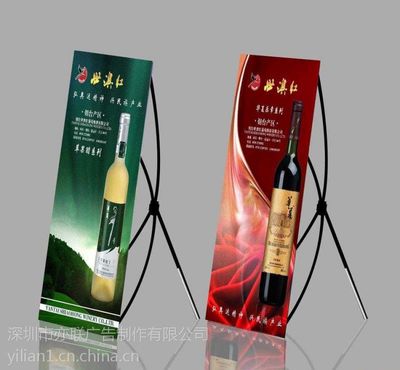 深圳亦聯(lián)廣告設(shè)計 專業(yè)X展架制作，品質(zhì)與服務(wù)的雙重保障